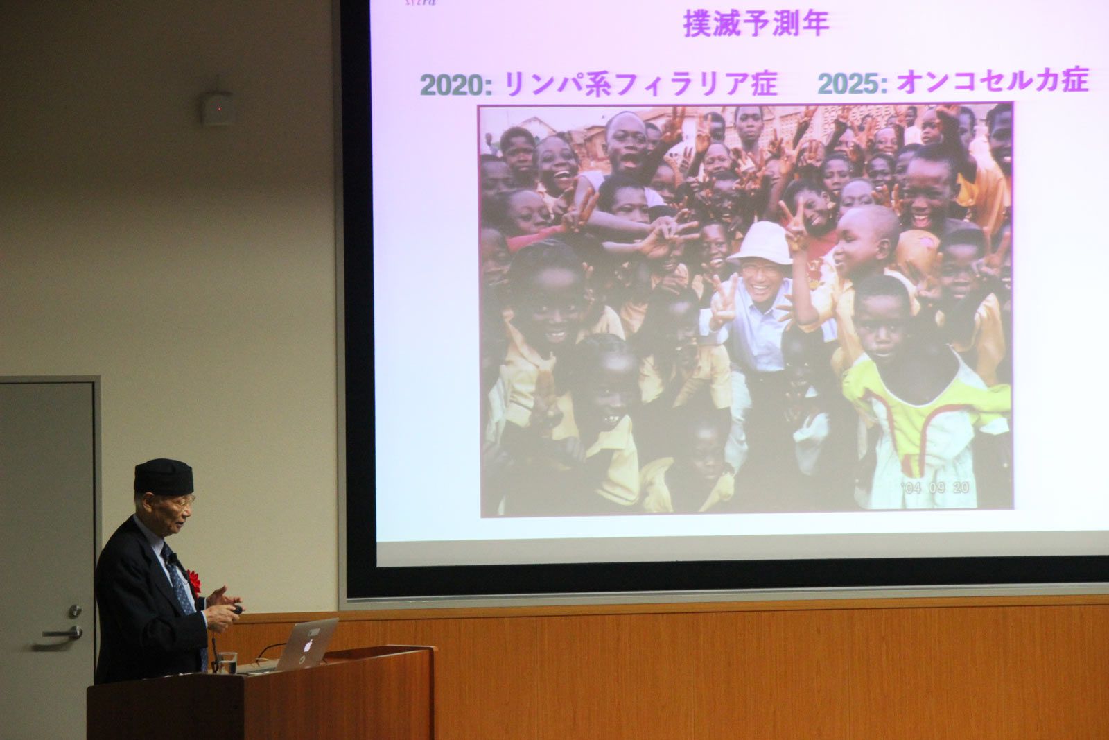 （写真２）大村智博士の講演会